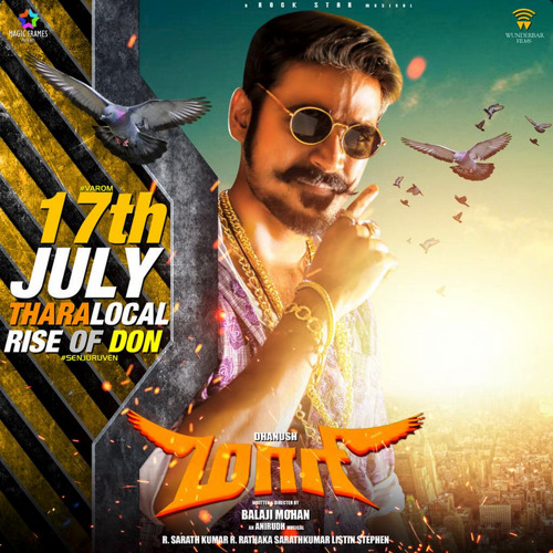 Maari Verithanam Theme - The Mass Of Maari - Dhanush, Anirudh, Balaji Mohan