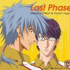 Niou Masaharu - Pain