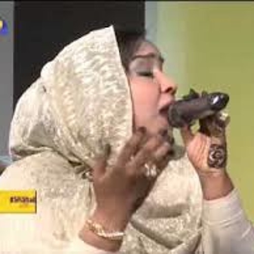 هدي عربي _ خداري
