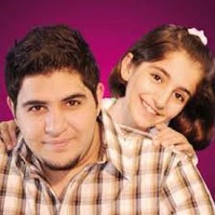شاغل بالك‬ -  محمد و ديمة بشار