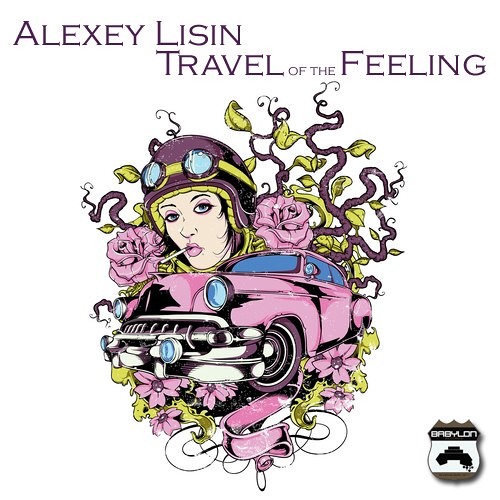 Alexey Lisin - Fuse [Original mix]