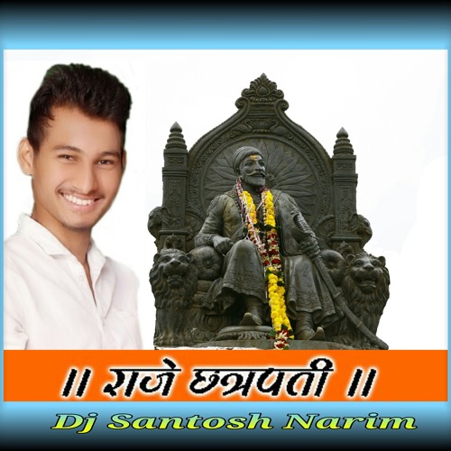 Stream Aaj Ki Party Meri Taraf Se ( Band Mix ) Dj Santosh Bhandup.mp3 by  Santosh Narim | Listen online for free on SoundCloud