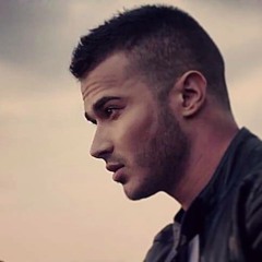 Galin - Edin Na Broi (DJ ENJOY EXTENDED REMIX) 97