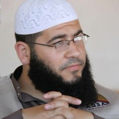 الشيخ الحبيب / غسان الشوربجي - أبو محمد