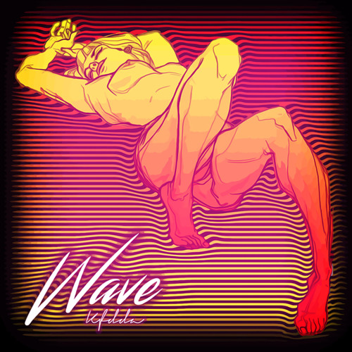 Shes Not Real Feat. Karate King - ALBUM OUT NOW ON BANDCAMP