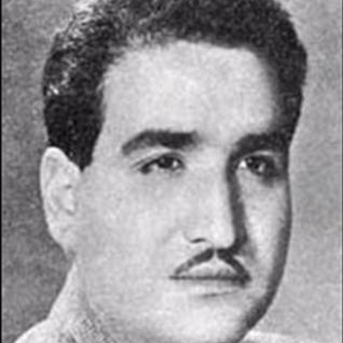 شرد أقدملك هدية - ناظم الغزالي