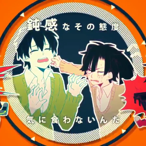 Stream 【Kiichan】KagePro - 夕景イエスタデイ/ Yuukei Yesterday