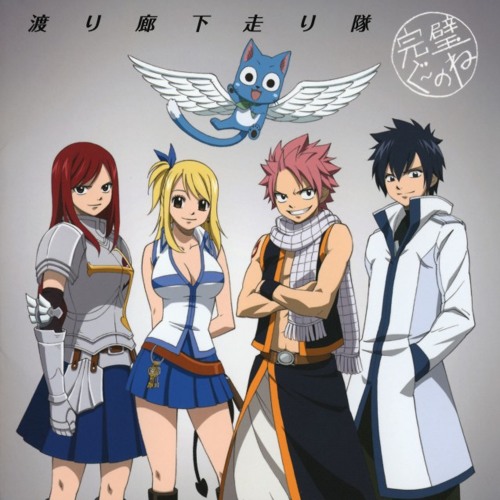 Stream Fairy Tail Opening 20 by BLITZ1O1 | Listen online for free on  SoundCloud