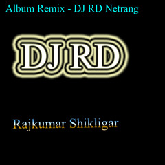 Kya Yahi Pyaar Hai Remix - DJ RD