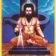 Sri Maharishi Shiva Siddhar Maha Mantra