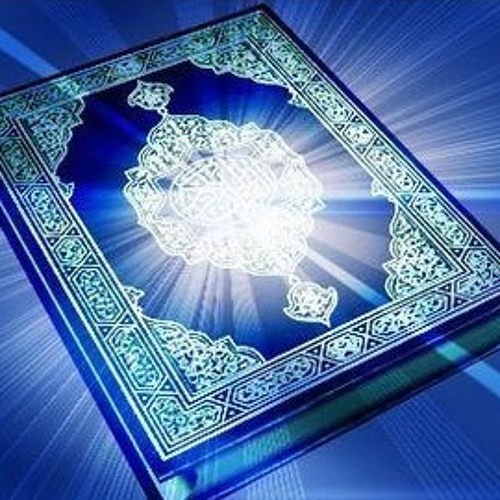 Surat Al Fiil / Surat Al Fiil Ngaji Itu Mudah Belajar Baca Youtube - Dengan menyebut nama allah yang maha pengasih lagi maha penyayang.