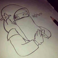 فليقولوا عن حجابى