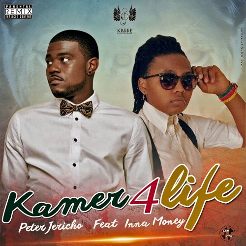 Kamer 4 Life Remix Starring Inna Money (Prod. by ATM)