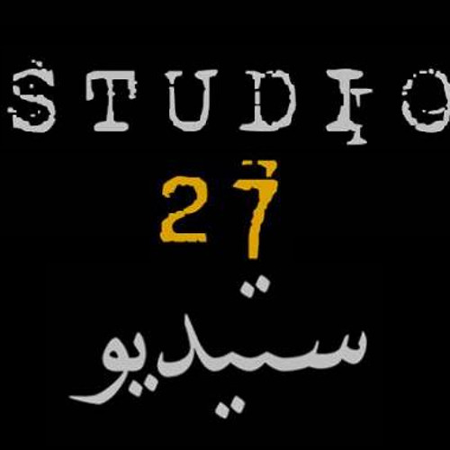 Studio 27 - ستيديو 27 by El 3ou - العُ | Free Listening on SoundCloud Studio 27 - ستيديو 27