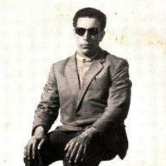 Chouf Had Zamane - شوف هاذ الزمان