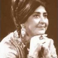 Douk El 3ouyoune - ذوك العيون