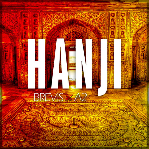 BREVIS ✖ A2 - Hanji