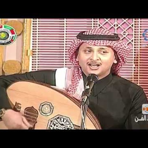 *الاسم قيد المعالجه*