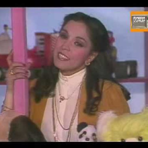 حلوه ابتسامته لو مقالش آآه