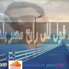 7HOb hazen   حب حزين