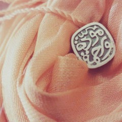 a7la 5toba(i&f)