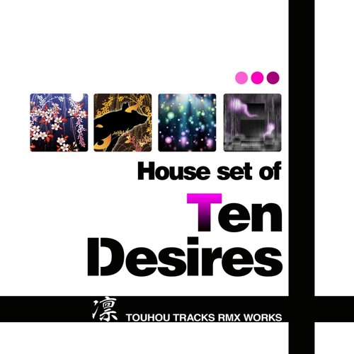 Stream Daishibyo Set 01 死霊の夜桜 Night Sakura Of Dead Spirits By Asutnima Listen Online For Free On Soundcloud Stream Daishibyo Set 01 死霊の夜桜 Night Sakura Of Dead Spirits By Asutnima Listen Online For Free On Soundcloud