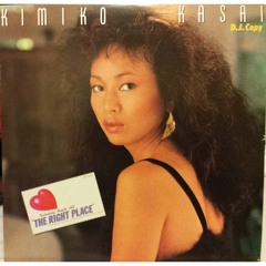 Kimiko Kasai - The Right Place (Future Funk Rework)