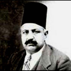لونجا فرحفزا - علي الدرويش الحلبي