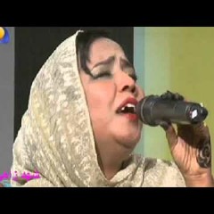 هدي عربي - افكر فيه واتامل