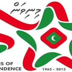 Dhivehi dharinge azum