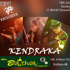 0400AM - Kendraka