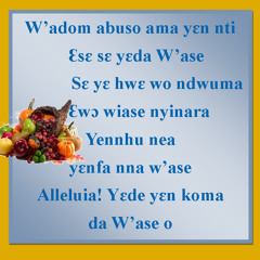 W'adom Abuso by Mensah Essilfie