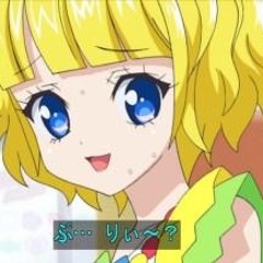 自己紹介トラック