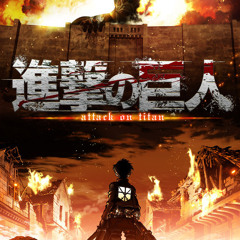 Omake - Pfadlib (Attack On Titan Original Soundtrack Cover)