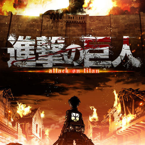 Omake Pfadlib Attack On Titan Original Soundtrack Cover By Cresti Palupi