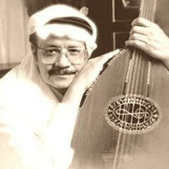 اجاذبك الهوى