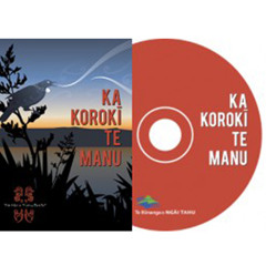 Ka karuerue