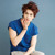 Artwork for Lee Jonghyun - 내사랑아 (cover)