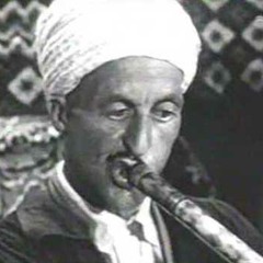 Dawra - دورة
