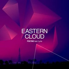 포스티노(Postino) - Eastern Cloud