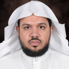 من أجمل تلاوات الشيخ د.أحمد الحذيفي إمام وخطيب مسجد قباء