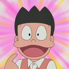 スネ夫がBigroomを流してフロアをブチ上げている時の曲