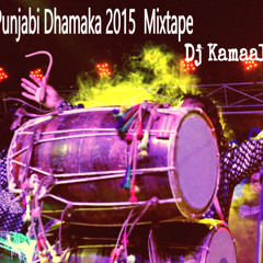 Punjabi dhamaka  2015. Dj kamaal