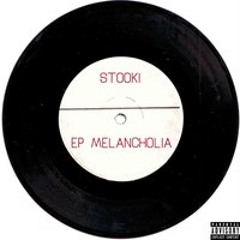 Walk among the erring forest