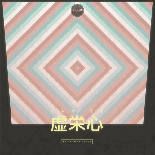n t o - DXM