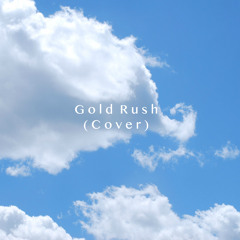 Ed Sheeran - Gold Rush (Snippet)
