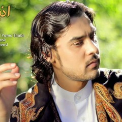 Anil Bakhsh New QAWALI Music Arr at Yama Shabir Studio