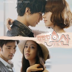 K. Will - Love Is Punishment (Brilliant Legacy Ost)