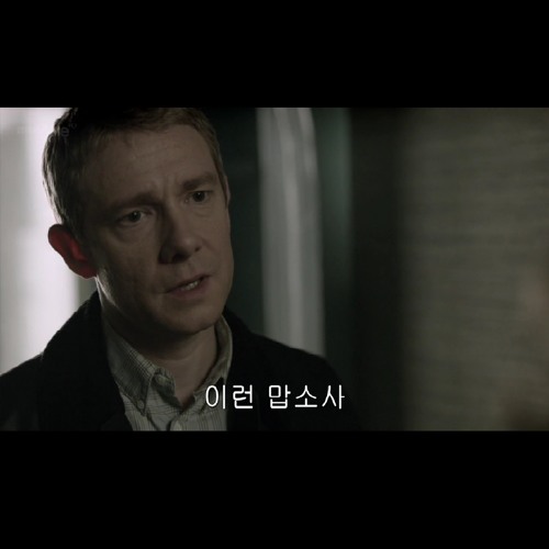 정원석 - 맙소사 (Love Sosa Remix) by WonLove 정원석 - 맙소사 (Love Sosa Remix)