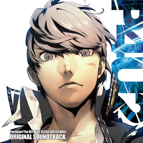 Break Out Of... -Instrumental-